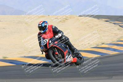 media/May-27-2023-TrackXperience (Sat) [[0386355c23]]/Level 1/Session 2 (Turns 9 and 10 Set 2)/